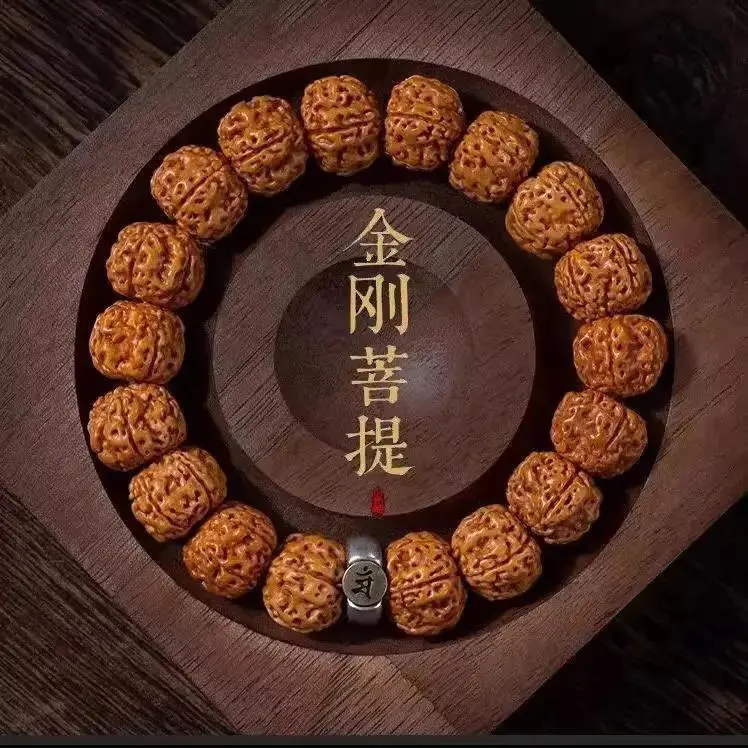 新款金刚菩提子手串十二生肖文玩