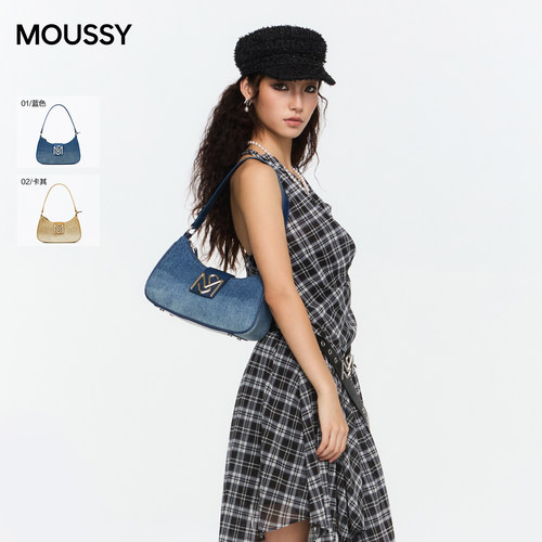Moussy复古渐变腋下包高颜值