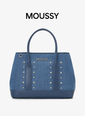 【新年礼物】MOUSSY Cozy  Fit牛仔铆钉托特包大容量单肩手提女包