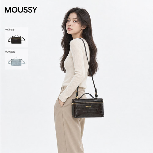 MOUSSY鳄鱼纹通勤小方包可斜挎