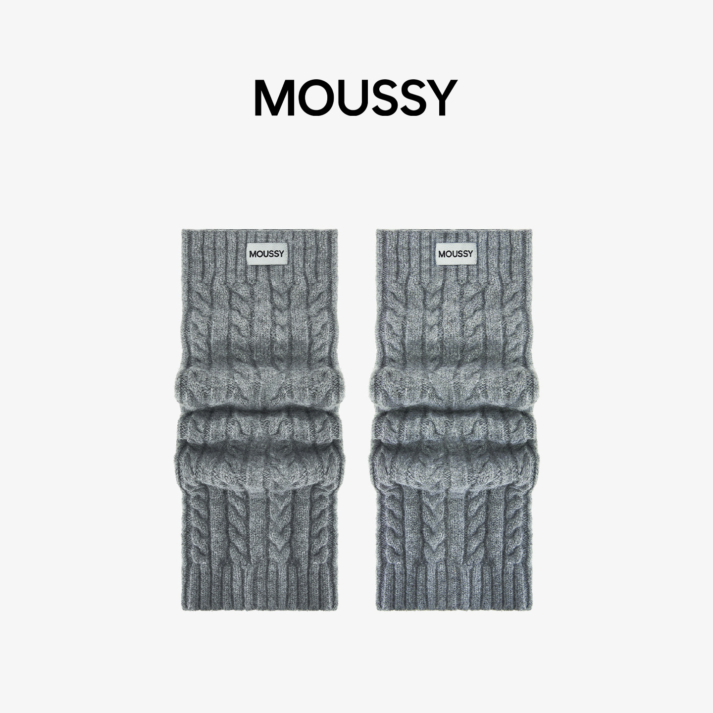 MOUSSY针织绞花袜套日系袜保暖加厚浮雕小腿堆堆腿套