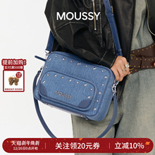【新年礼物】MOUSSY Cozy  Fit牛仔铆钉邮差包斜挎包新时尚小方包