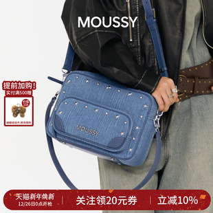 Fit牛仔铆钉邮差包斜挎包新时尚 Cozy MOUSSY 小方包 新年礼物