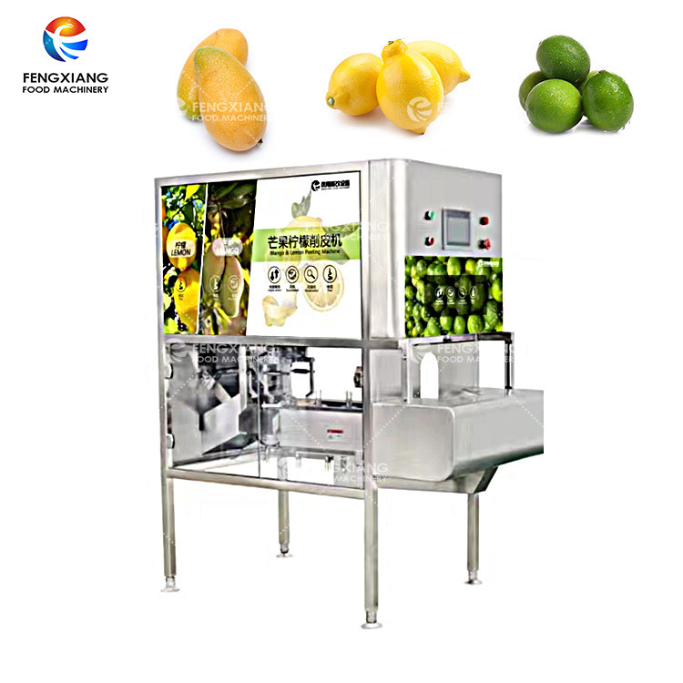 工厂直销 商用芒果削皮机 大型电动产量高芒果去皮机 芒果去核机