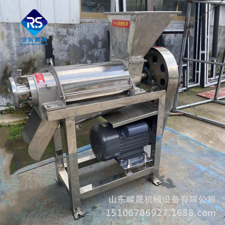 大型工业生姜螺旋榨汁机 菠萝不锈钢压榨机 胡萝卜柠檬榨汁机蔬果,清洗/食品/商业设备,果蔬加工设备,淘宝优惠券,粉丝福利购,淘宝优惠卷