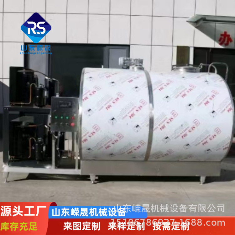 不锈钢果汁制冷罐饮料储存罐牛奶酸奶保鲜杀菌冷却罐低温大容量,清洗/食品/商业设备,奶罐/储罐,淘宝优惠券,粉丝福利购,淘宝优惠卷