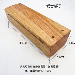 子高音木鱼 戏剧高/板 梆木鱼角板鼓板 短  梆 低音子