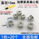 轮式 螺丝扣家具mm三合一紧固件橱柜螺丝配件偏15紧固件抽屉锁板心