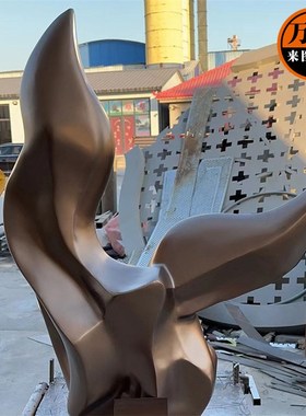 玻璃钢户外异形雕塑仿铜色美陈景观装饰摆Q件广场水景雕塑制作