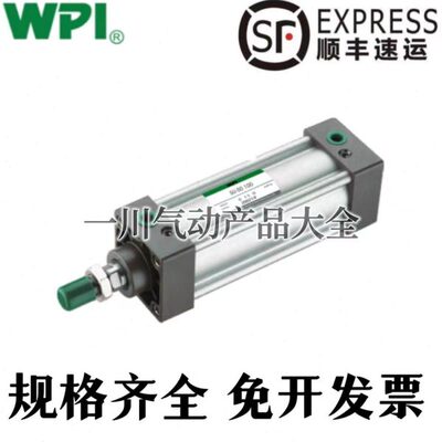 0型5气缸SC32/WX/25025-7520无0标准S//0150350PI12//1030锡///50