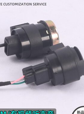 D声310350转向灯M闪光滴答M器滴答蜂鸣器闪光350升仕器声改装