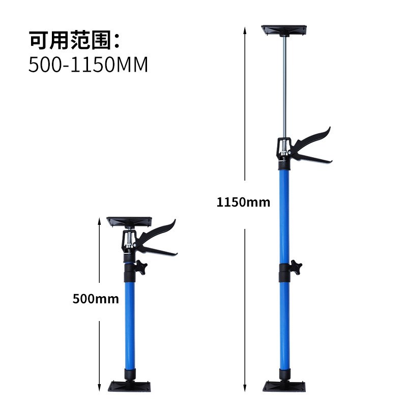 可伸缩支撑e杆橱柜吊柜安装支撑架抬高起重器木工省力装修升降支