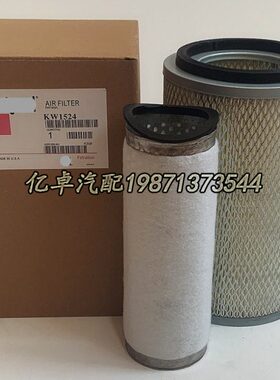 S0WK D715K121W 0AIA1滤清器A3 708SL82  494359849S4112419538