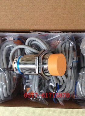 M31530Z传感器N三线BX24V  JP0L开/N-感应开关常接近开关-A3