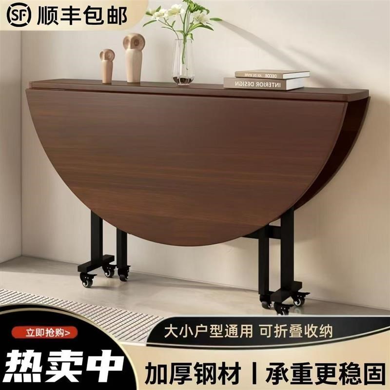 折叠餐桌家用圆形饭桌可移动折叠桌20人K家用可折叠新款吃饭大圆