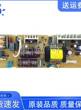 75i7F+O0o55 00+ 电源板kI520F+ FS500150770010电源 K四通00500