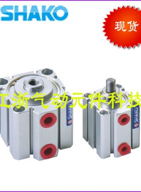 J/OBJS气缸40/C020/75M6H325 / 50/1250 /新 /1015CB//30H10恭AK