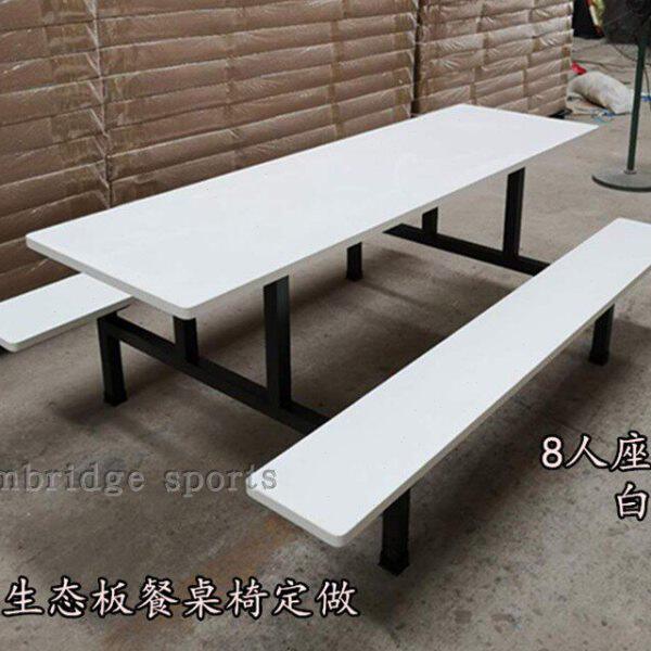 饭店早餐防火板木质烧烤八人餐台生态板餐饮座椅食堂餐桌椅快餐椅