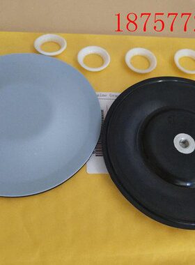 30245油漆隔膜泵膜片膜6530片维修8隔膜片830克0包固瑞8