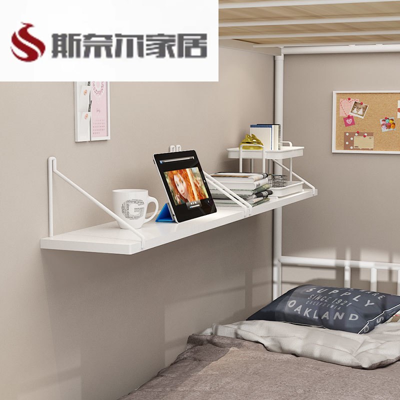 免打孔大学寝室悬空床上桌简约宿舍上铺侧面M置物架收纳架床头书