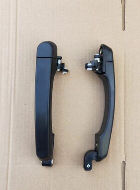 电动车配件纯V2左右新能源汽车中 左右适配成功门前E外左右门拉手