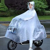 雨披雨衣电动车加大加厚时尚 防暴雨 自行车女单人全身透明雨衣长款