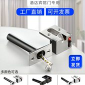 宾馆反锁扣防盗酒店门暗藏门栓锁家用式 链防盗链扣暗藏 安全链暗装