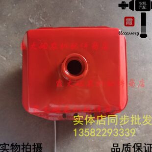 箱 18单缸 油箱85199R常柴油箱水冷川柴油机油010 油箱力马5正品