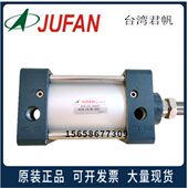 27J250 君帆 ALSD 5UB52AFAN225CAA300 F32 气缸350L