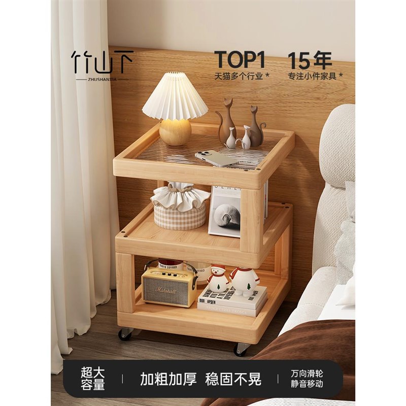 推拉茶几沙发边几推车桌子可移动床D头收纳万向轮创意沙发小侧边