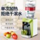 泉佳小型迷你水办公室桌COCA专用台式 可加热小桶面宝饮水机家用BO