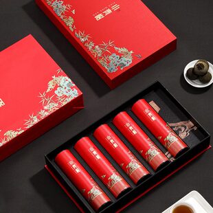 空5粒新会小青柑高档装空30礼盒罐罐包装盒柑普茶陈皮礼盒装盒叶