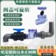 排水管厨房下水管止回阀器反下水道逆止阀防神器防水止逆阀水倒灌