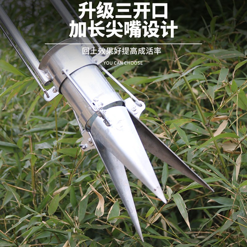 新款栽苗器单手提鸭嘴三开口y栽苗移苗器玉米辣椒蔬菜瓜果秒栽器
