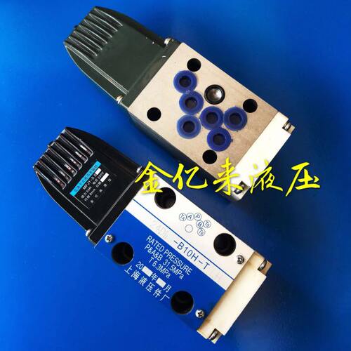 -B1BBB1H10-DI -DI0- T-HT103-10H1DI 电磁阀-243 -2424TT24HDI