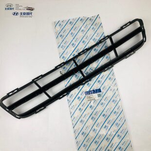 风网悦纳0悦原厂朗中网格栅瑞纳i3现代前杠动护栅动适配进气格栅