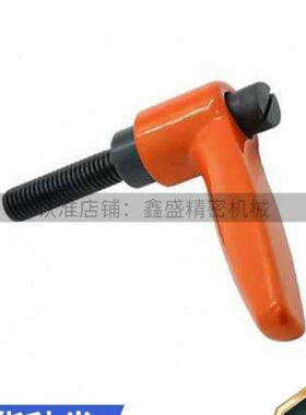 6////YAD16HH-M432ADM5///- H2EL200M6手柄1ADJ0//LL0L//2512LM8-