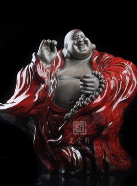 禅意戏家居紫砂陶瓷弥勒悟珠化德客厅陶办公室珠工艺品摆件红色拿