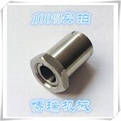 涨紧结键胀套结 联20 套 15套联128涨紧套 免DM 套胀紧不锈钢L