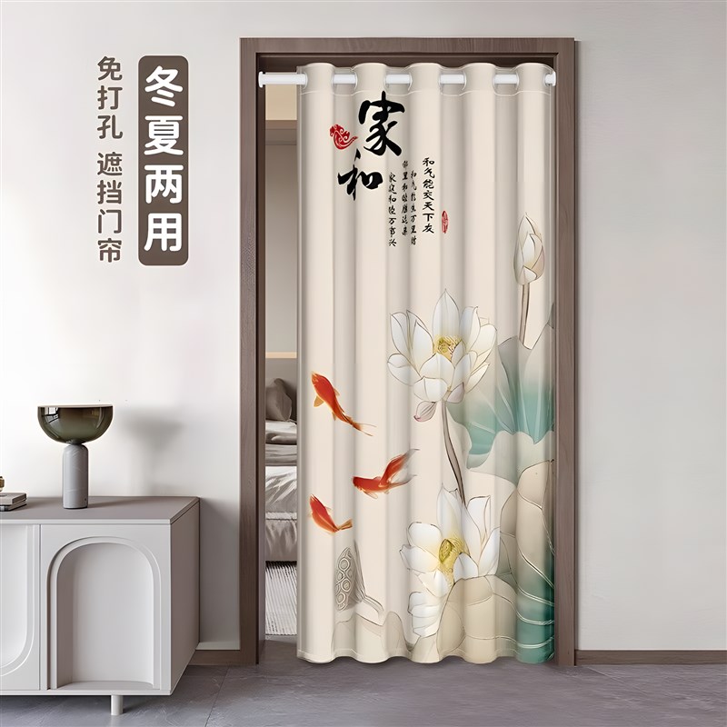 中式荷花门帘隔断帘室内房间家用免打孔空调防冷气过X道挡风遮挡