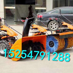 雪雪质 抛机家手推式厂区 机扫优机 销价廉机扫雪热雪物业扫小用