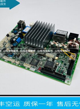 12-门-/BRA无机/40三菱机房41DOR现货板DO/13原装1A123电梯2112