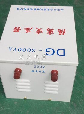 V11WV0K2K相A-G220A3控制干VK5220式单V电源DV变KW10隔离变压器