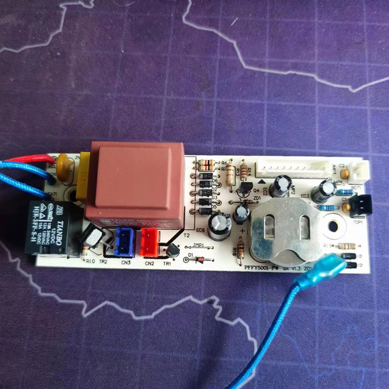 奔腾电饭煲配件电源板PFFY4001 5001/FY401 501电脑板Z控制板原装