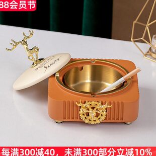饰摆件灰烟灰缸大号带盖家用飞客厅商务 创意防装 烟缸个性 潮流欧式