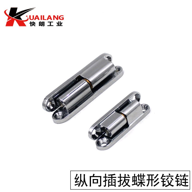 锌合金拆分c铰链 不锈钢纵向插拔碟形合页HHSV35/51/60/80橱柜铰