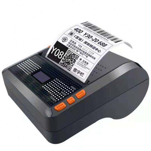 机票蒙牛单打印法城进销存警务通罚商管开单据打印机伊利执单小云