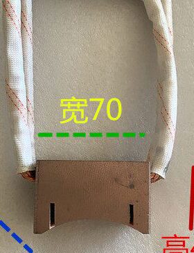 常规是50*70宽70X742碳刷50*42厚36X0长42