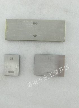 .0.;01..1量1.180;3块0...614;0007;;单10110;10;50002.100;9000m