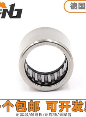 滚针轴承 32  3030J38德国进口K3 3812380111624FN303832H 38